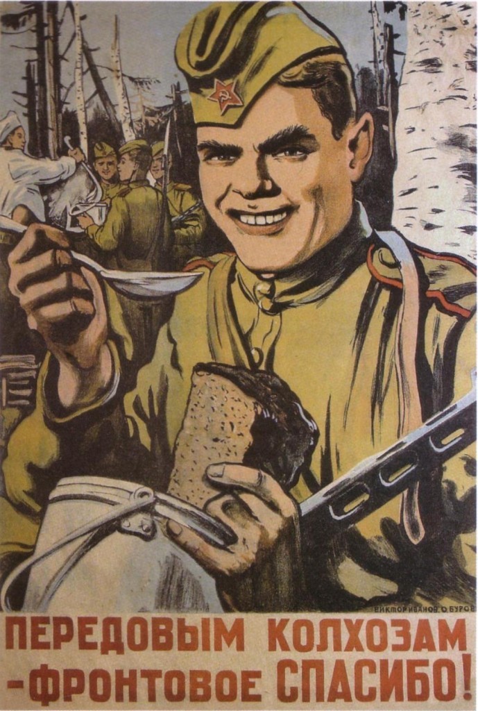 propagande soviétique Tumblr_mtfmbgm6PD1qbsnsoo1_1280