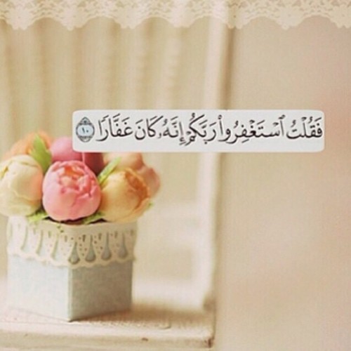 حَلّقي عَالِياَ إِلَى السّماء يَ أُمنيَاتي *مدونتي# Tumblr_n57ptxFKn51rbl47ao1_500