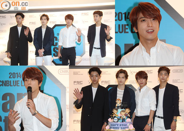 [Event] Can't Stop Live in Hong Kong - Conférence de Presse (16.05.2014) Tumblr_n5oevdQkyB1rgxfbio1_1280