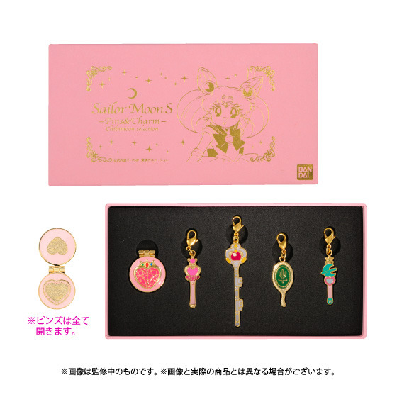 [NEW MERCH] Sailor Moon Charm Sets Tumblr_na4zq97gjJ1t8sa7go2_1280