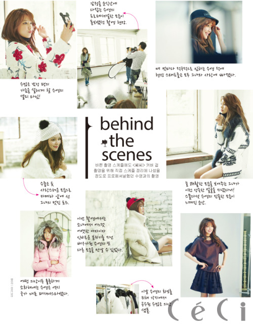 [PIC][15-10-2014]SooYoung xuất hiện trên trang bìa ấn phẩm tháng 11 của tạp chí "CECI" Tumblr_ndquchjogP1sewbc1o1_500