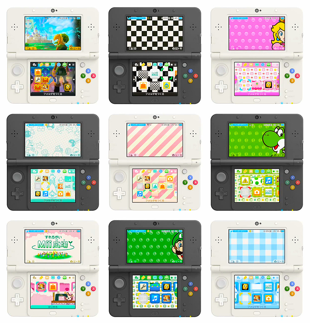 De nouveaux menus HOME pour votre 3DS ! Tumblr_nb5ox3ApXH1rmz7p5o1_1280