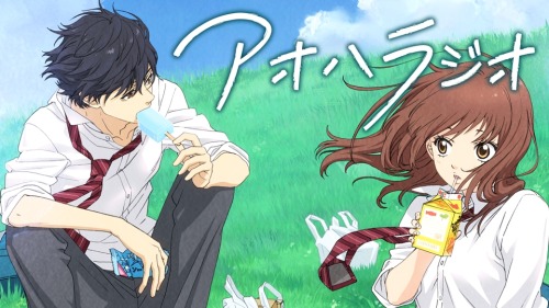 Ao Haru Ride 12/12 DD + OVA Tumblr_n80gjhAf2Q1tr71lao1_500