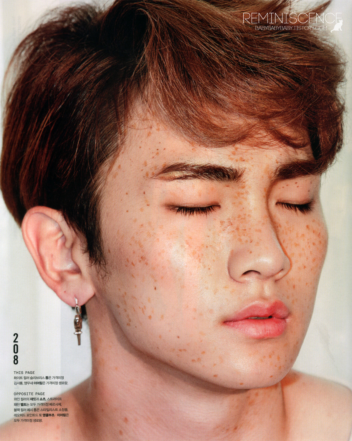 140618 Key @ Nylon Magazine  Tumblr_n7cvl7n0eC1r5kb7po1_1280