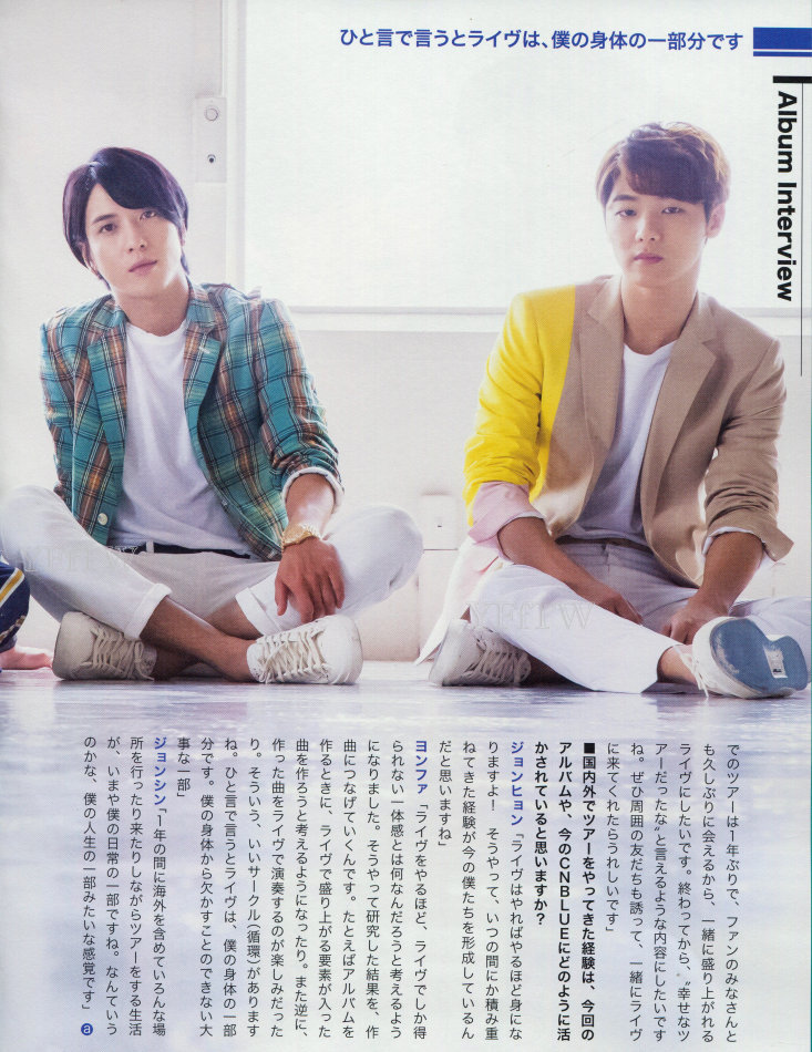 [Scans] awesome Magazine Vol.14 Tumblr_nbr1b3uccP1rgxfbio6_1280