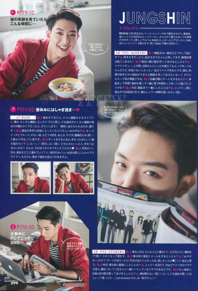 [Scans] Cancam Magazine (novembre 2014) Tumblr_nch4p3TY0Y1rgxfbio5_1280