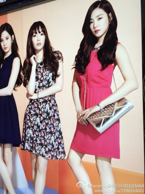 [OTHER][05-03-2014]TaeTiSeo trở thành người mẫu mới cho thương hiệu thời trang "MIXXO" - Page 3 Tumblr_n7zbon5omi1s5ls2yo2_500