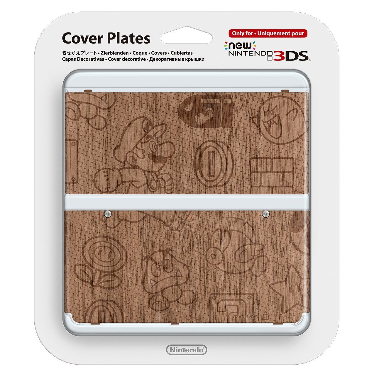 New Nintendo 3DS cover plates Tumblr_ncxc96OgVB1qzp9weo4_1280