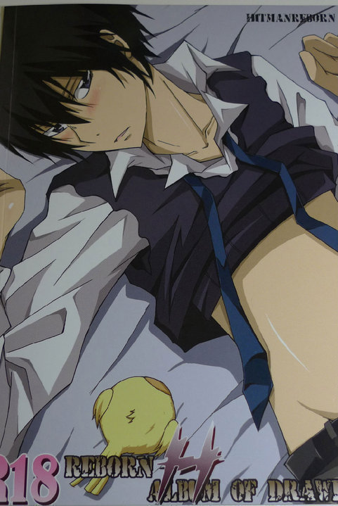 Hibari Kyoya Hibari-kyoya-hibari-kyoya-16598970-481-719