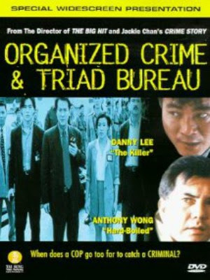 Trọng Án Thất Lục USLT - Organized Crime USLT (1999) Tasadf