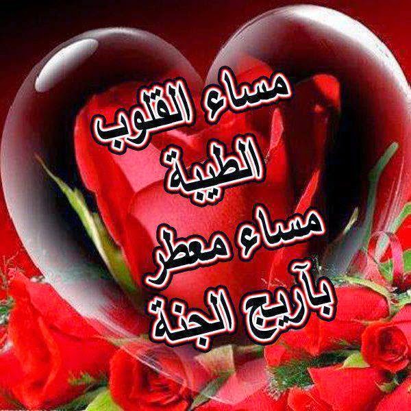 صور بديعة وحكم بالصور 10330357_763717540357256_3998935277625826772_n