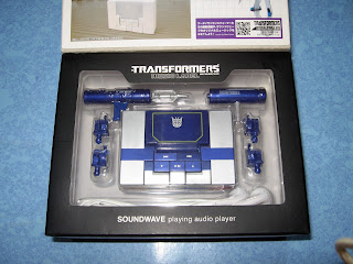 Soundwave by FANS TOYS IMG_0175-783493