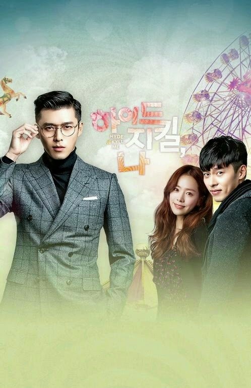 Bởi Vì Yêu Anh - Hyde Jekyll, Me (Jekyll And Me) - 2015 Pose6-1