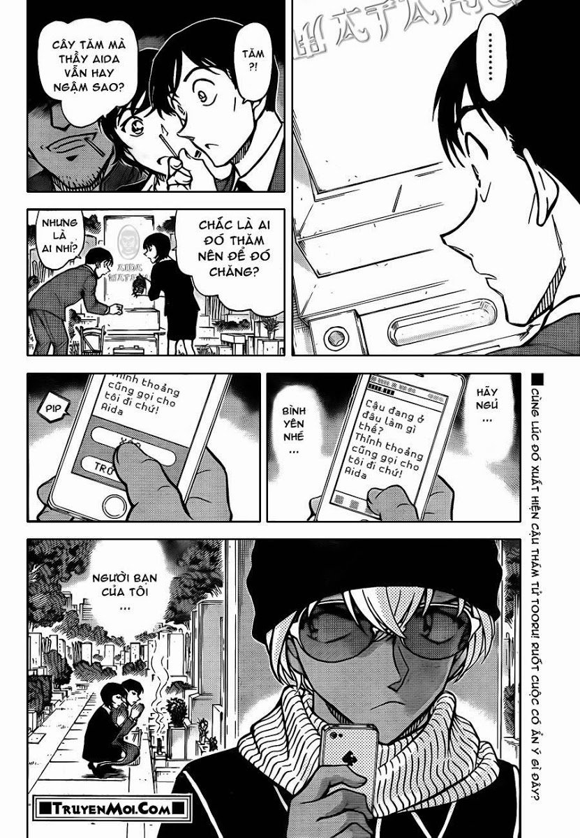 [RAW] Detective Conan chap 808 S16