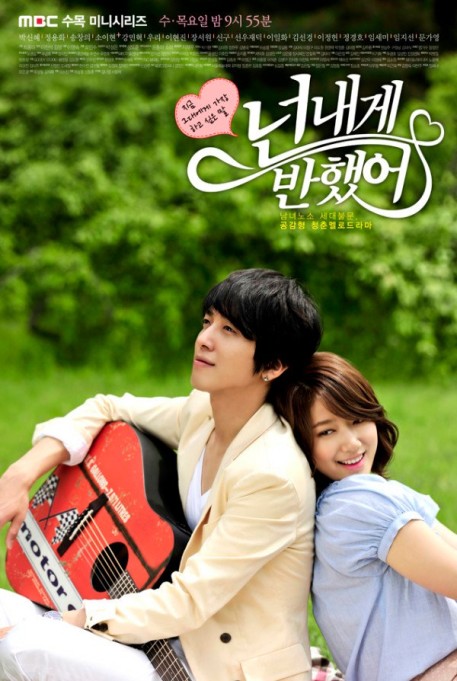 tu OTP de alguna serie de tv :3 457px-Heartstrings