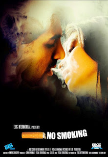 NO SMOKING (2.007) con JOHN ABRAHAM  + Jukebox + Sub. Español  No_smoking_ver2