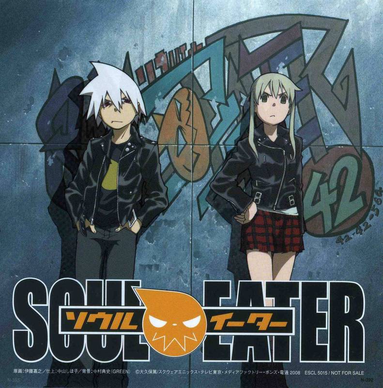 Soul Eater Soul-eater-pic-8