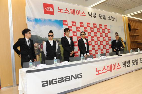 BigBang Eikones 110808_BIGBANG_North-Face-Event_bigbangupdates.com-11