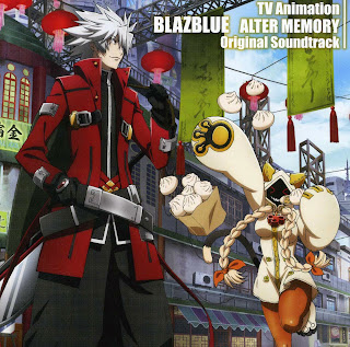 BlazBlue Alter Memory OP+ED+Extras DD Img067