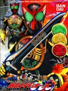 Topics tagged under shôtarô_ishinomori on Việt Hóa Game Kamen-Rider-OOO