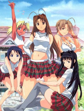 Love Hina Love%2BHina