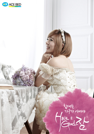 [PICS][1/11/2012]SNSD in wedding dresses @Ace Bed A3