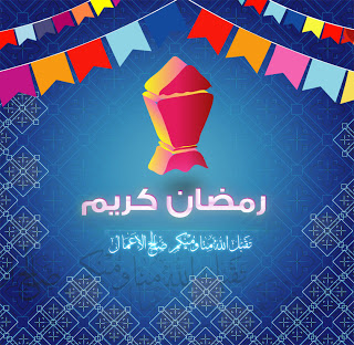 مواعيد مسلسلات رمضان 2011 اوقات عرض مسلسلات رمضان 1432 مواعيد مسلسلات رمضان 2011 اوقات عرض مسلسلات رمضان 1432 مواعيد مسلسلات رمضان 2011 اوقات عرض مسلسل 39221