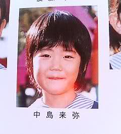 Raiya Nakajima! El hermanito de Nakajima Yuto >3< V5ak2b