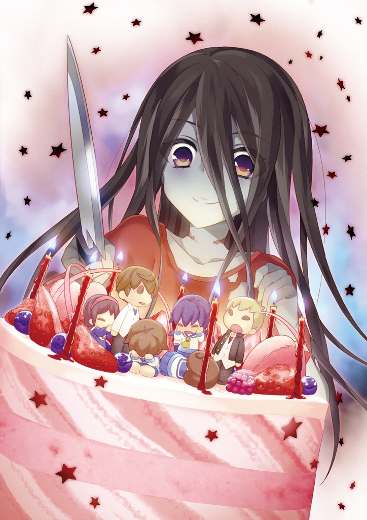 Plauderecke - Seite 7 Corpse.Party.full