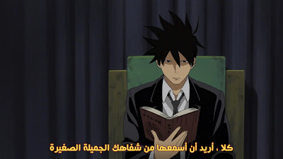 الانمي yondemasu yo azazel-san مترجم على mediafire Yondemasu_yo_Azazel-san_01_kakashi_00_09_29_00009