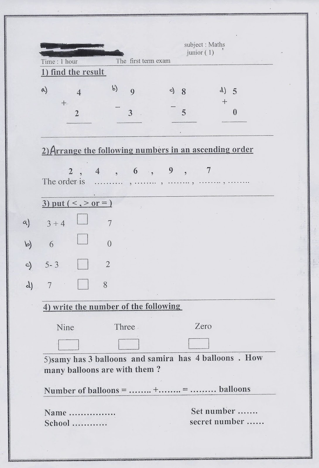 امتحانات الاسكندرية 2015 - امتحان Maths للصف الأول الابتدائى نصف العام  2015  Scan0068