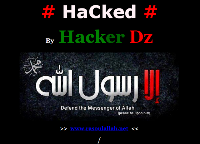 سقوط عدد من المواقع الامريكية في هجوم عنيف من طرف الهاكرز المسلمون كرد على الإساءة للرسول  Hacked