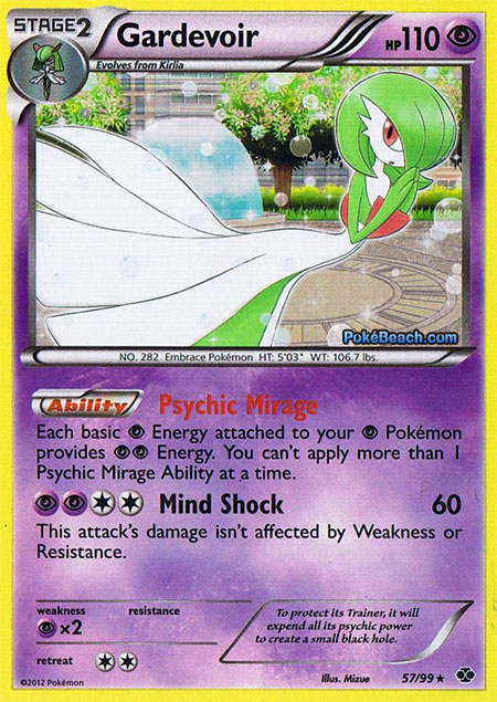 Mew EX / Slaking / Gardevoir + BOX - NEW! 57-gardevoir