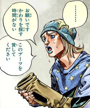  ♕ SPIRIT BRINGERS: EMPYREAN REALM. (SAGA DE UNUKALHAI) - Página 32 Johnny_joestar_borrowing_sbr42