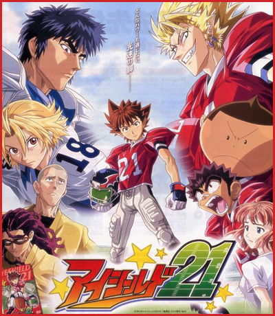 [Anime] Eyeshield 21 Eyeshield21xq1