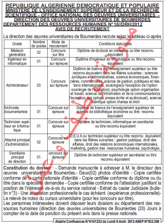  مسابقة توظيف بمديرية الخدمات الجامعية لولاية بومرداس أوت 2012  FILM_DU_LUNDI_6_AOUT_2012_Mise_en_page_1