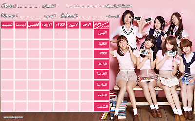 رووووووووووووووووعة بنات ادخلوا لا تفوتكم ال.....................2 - صفحة 2 T-ara