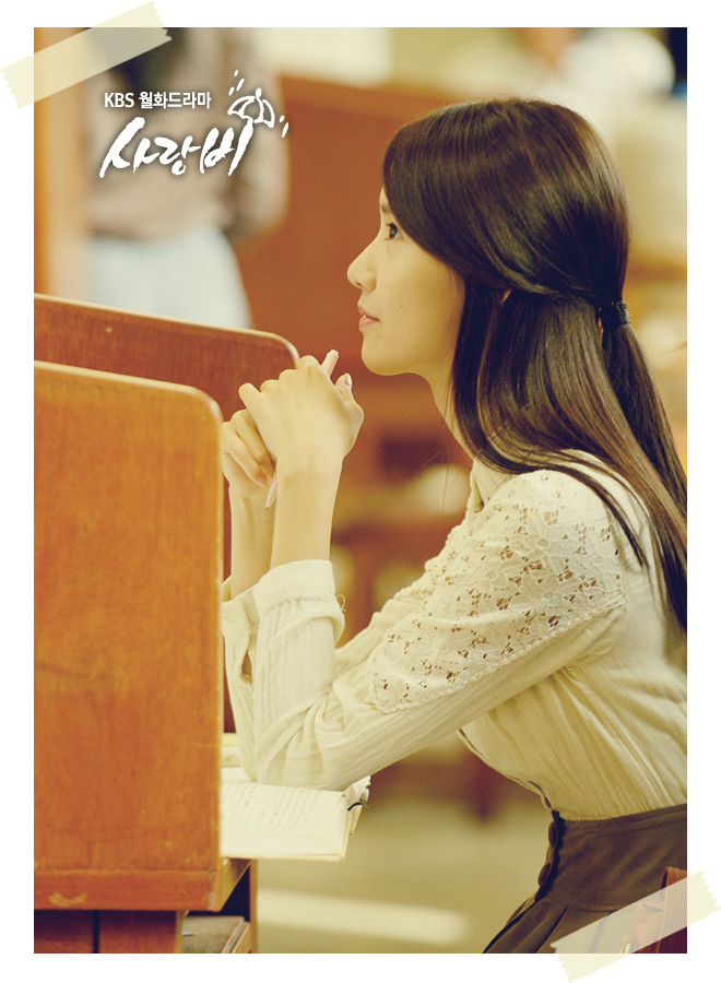 Yoona "Love Rain" [fotos] 120319loverain5