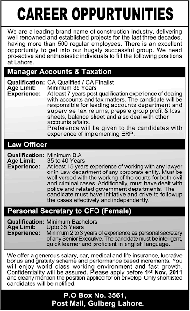 Company Jobs On Sunday 16/October 07_09