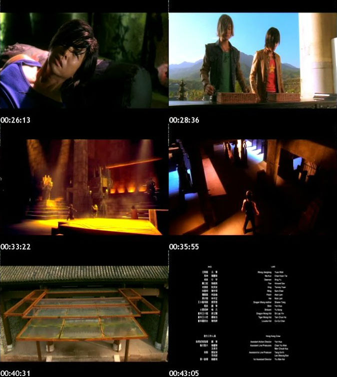 ++โหลดแรง สุดมัน++Dragon Tiger Gate (2006) ปะ ฉะ ดะ คนเหนือยุทธ [VCD Master] DTG_guy2u_s2
