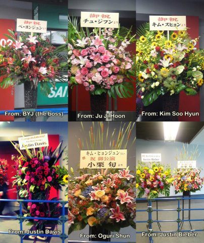 Kim Hyun Joong تلقى زهور من Justin Bieber و مشاهير اخرين ... 20120715_kimhyunjoongflowers_01