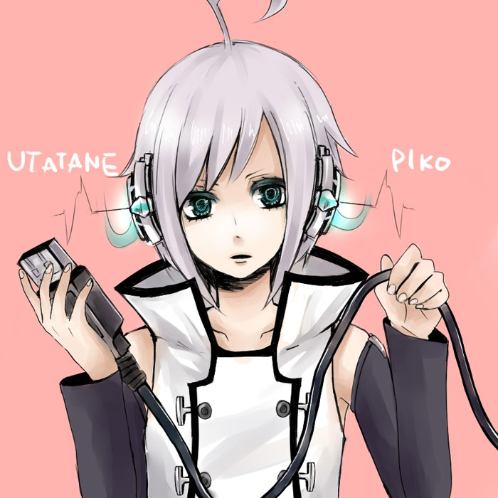 Utatane Piko 36443560