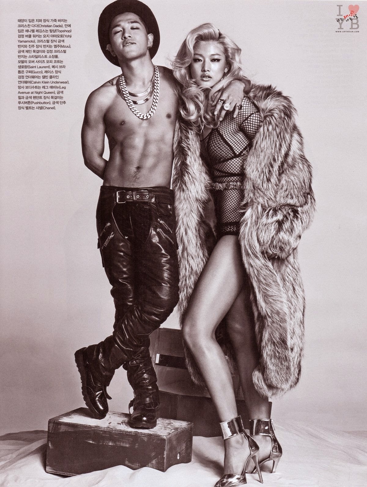 [Update][Photos] Taeyang trên Vogue Korea tháng 7/14 Taeyang_vogue_july_2014_scans_004