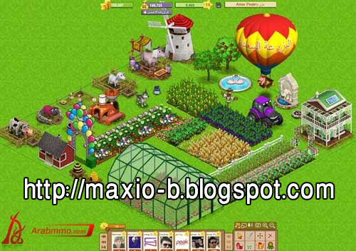 حصريا تحميل صوت لعبة المزرعة السعيدة - Download exclusive sound Happy Farm game Va1316hg