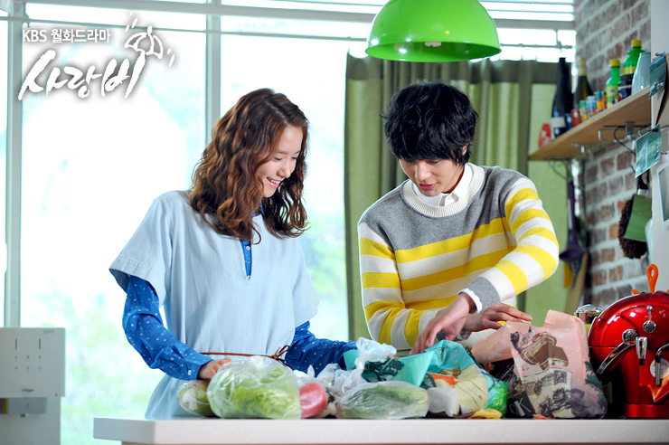 [IMAGENES] Yoona @ KBS Love Rain Official Pictures HD 04