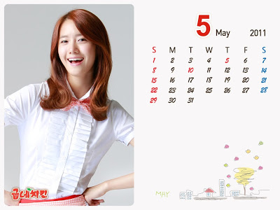 [PIC][26-04-2011] Goobne Calendar 2011 May :: YoonA  Gubne_calendar_2011_05_by_kaskusone-d3eunm2