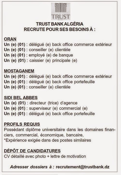  اعلان مسابقة توظيف ببنك تراست trust bank جانفي 2015  %D9%86%D8%A8%D9%83%2Btrust%2Bbank