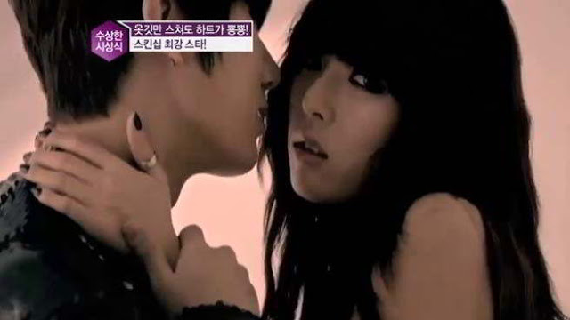 [4Minute] HYUNA LA REINA DEL SKINSHIP SEXY COREANO Oi