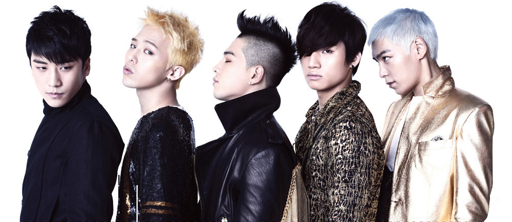 [12.09] Tonight de BIGBANG passe sur une radio local de Porto Rico - Réaction des fans en vidéo Big%2Bbang%2Btonight