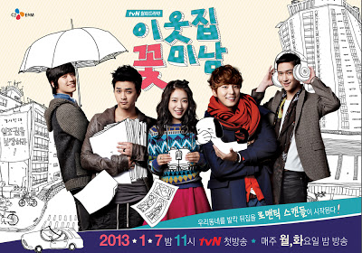 Flower Boy Next Door (Online Sub Esp) [Reseña] [K-drama] Poster3